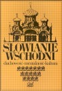 Historia kultury