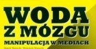 Manipulacja