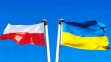 Polska Ukraina