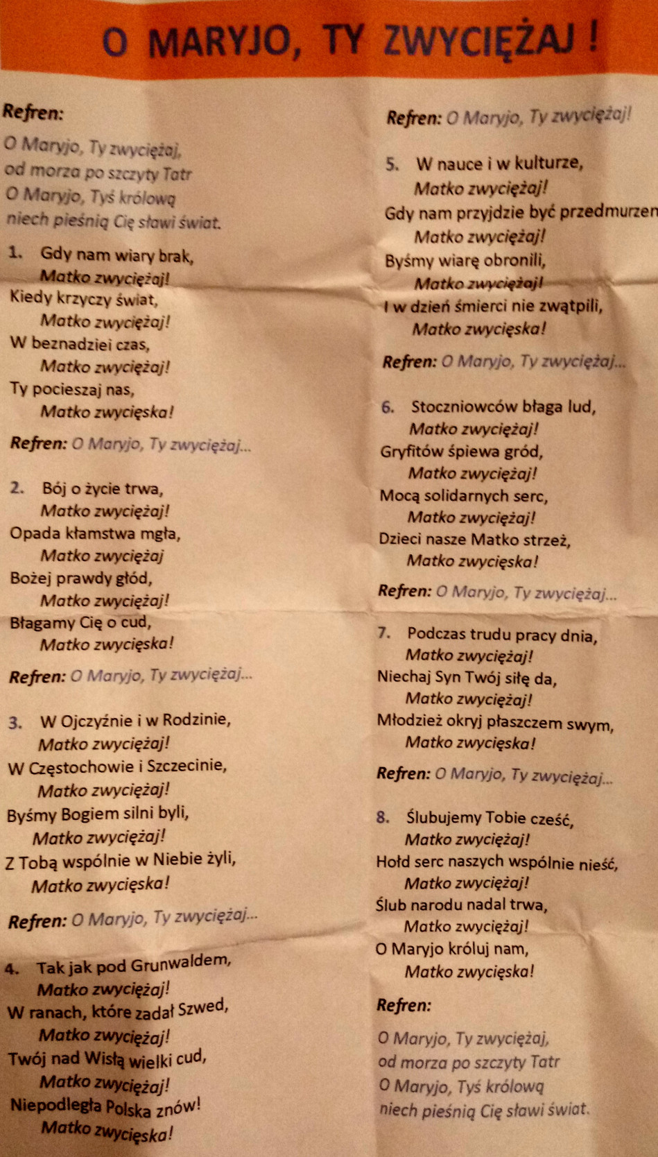Słowa pieśni